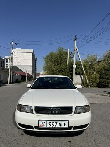 купить трактор мтз бу: Audi A4: 1998 г., 1.8 л, Механика, Бензин, Седан