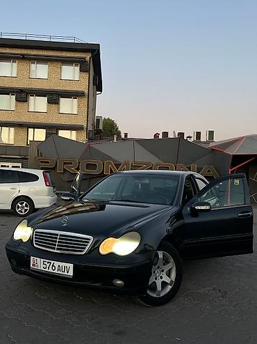 mersedes e class: Mercedes-Benz C-Class: 2001 г., 2.6 л, Автомат, Бензин, Седан — 2