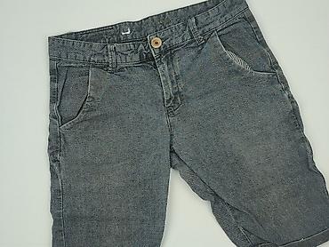 botki pull and bear: Szorty dla mężczyzn, rozmiar S — 1