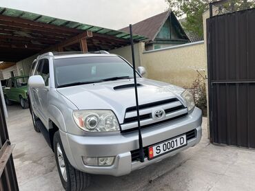 Toyota: Toyota 4Runner: 2005 г., 4 л, Бензин, Внедорожник — 3