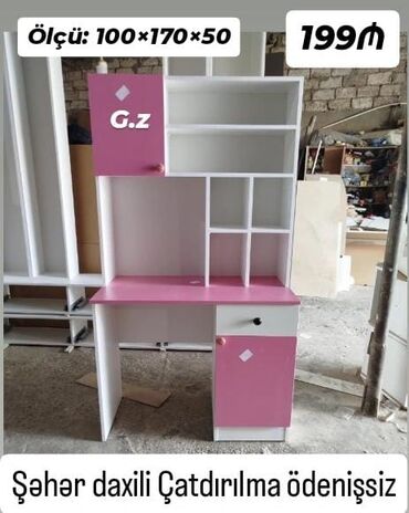Çarpayılar: Qız üçün, Siyirməli, Yazı masası, Stulsuz