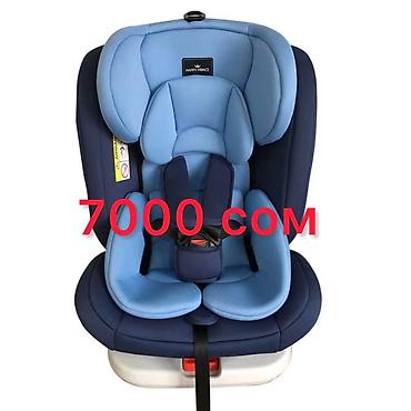 Автокресла: Автокресло, цвет - Синий, Новый — 7
