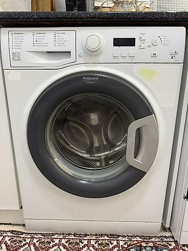 ремонт аристона: Стиральная машина Hotpoint-Ariston (фронтальная загрузка) Основные — 1