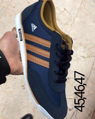 Patike: Patike — 1