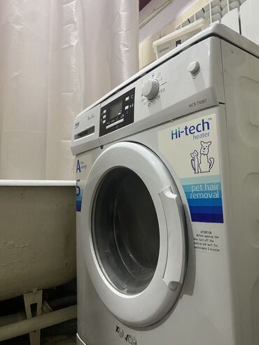 Продажа квартир: 4 комнаты, 87 м², Индивидуалка, 1 этаж, Старый ремонт — 24