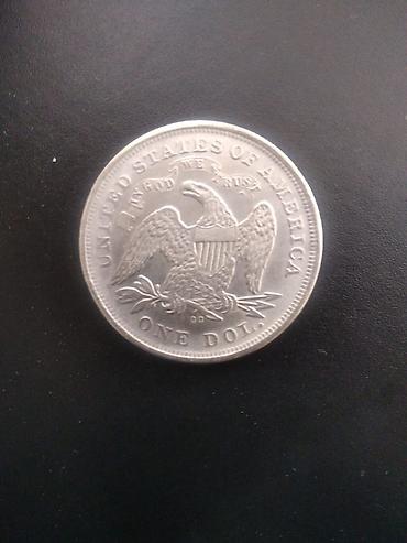 dollar 1: ABŞ “Seated Liberty” gümüş dolları – 1842 Xüsusiyyətlər: - Növ — 2