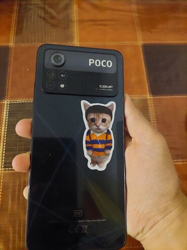 poco g4: Poco X4 Pro 5G, 256 ГБ, цвет - Черный