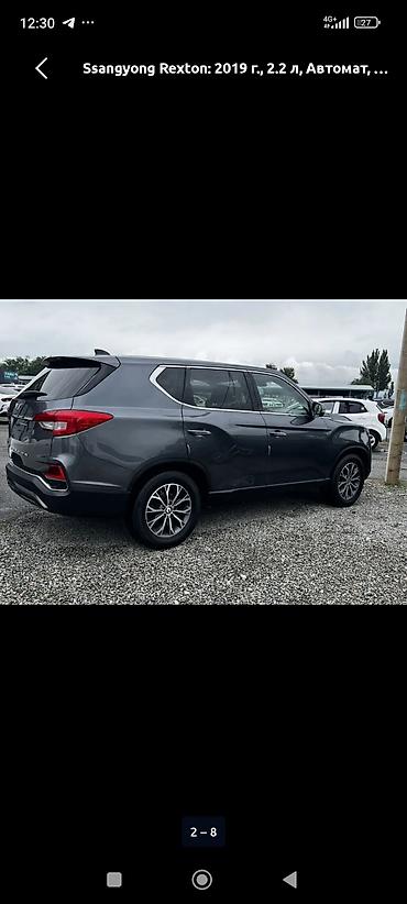 аккумуляторлор авто: Ssangyong Rexton: 2019 г., 2.2 л, Автомат, Дизель, Жол тандабас — 2