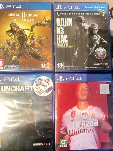 руль и педаль для компьютера: Продаю ps4fat на 500гб с играми прошу 16000
