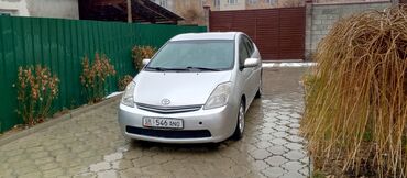 Toyota: Toyota Prius: 2005 г., 1.5 л, Вариатор, Гибрид, Универсал