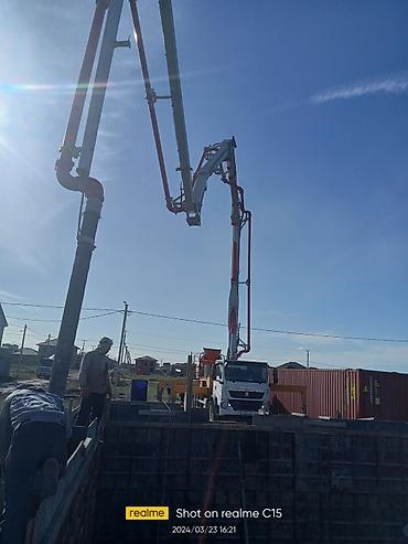 Бетонные работы: Опалубки, Фундамент, Стяжка Гарантия, Бесплатная консультация Больше 6 лет опыта — 16