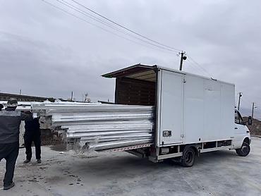 замок для сейф: Заказать Мерседес грузовой спринтер, Перевозка мебели, C грузчиком — 2