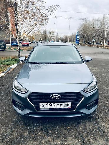 Hyundai: Hyundai Solaris: 2018 г., 1.4 л, Механика, Бензин, Седан — 12