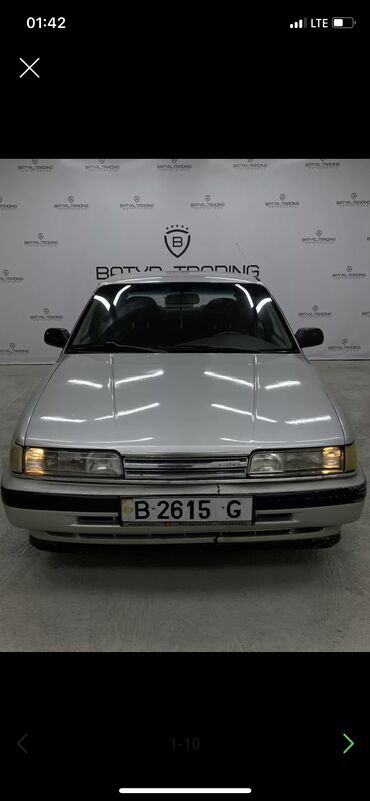 Mazda: Mazda 626: 1989 г., 2.2 л, Механика, Бензин, Седан