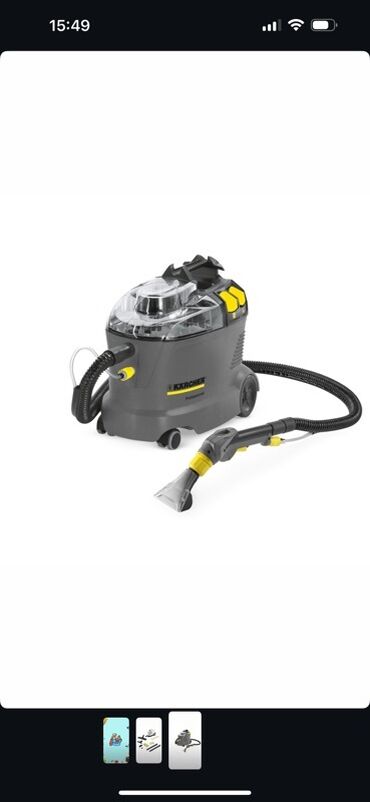 робот пылесос в аренду: Пылесос, Karcher, Моющий, Влажная, Водяной фильтр