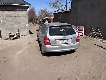 мазда фамили: Mazda Familia: 2001 г., 1.6 л, Механика, Газ, Универсал — 3