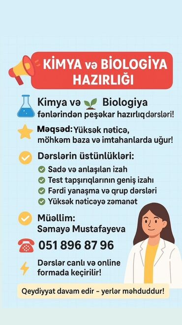 продленка для школьников бишкек: Repetitor, Biologiya, Kimya, Azərbaycan dili, İmtahanlara hazırlıq