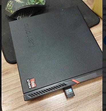 Настольные ПК и рабочие станции: Мини ПК леново Thinkcentre M715q. новый ssd120 ddr4 8 amd a6-8570 — 1