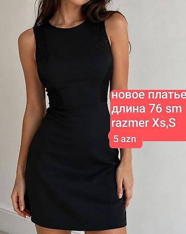 Donlar: Qara qısa don - Uzunluq: 76 sm (şəkildə göstərilib) - Razmerlər: XS — 1