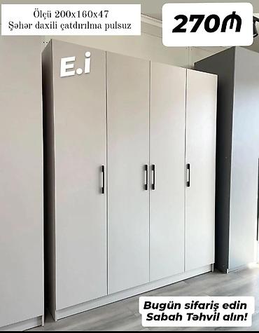шкаф купе баку: 4 qapılı dolab 270 azn rəng seçimi var çatdırılma var endirimli qiymət — 1