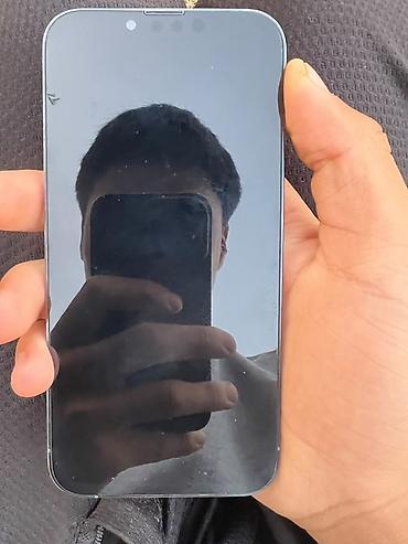 с мыкан: IPhone 13 Pro, Б/у, 128 ГБ, Sierra Blue, 75 % — 4