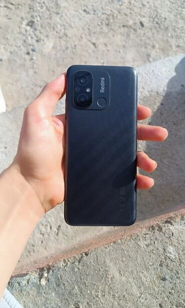 телефон флай фс 408 стратус 8: Xiaomi Redmi 12C, 64 ГБ, цвет - Черный, 
 Отпечаток пальца, Две SIM карты, Face ID