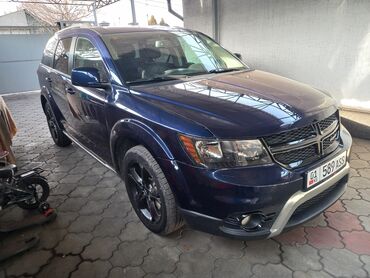 Dodge: Dodge Journey: 2017 г., 2.4 л, Автомат, Бензин, Минивэн