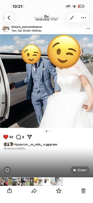 свадебный платия: Свадебное платье с пышной юбкой и длинной фатой и со шлейфом который — 3