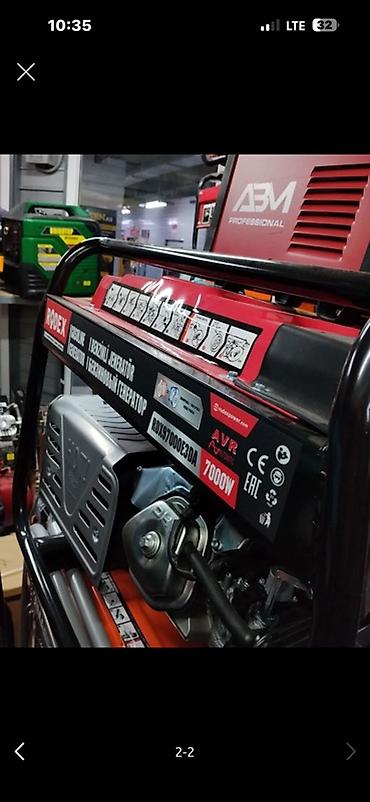 Строительное оборудование: Бензиновый генератор RODEX RDXS7000E3DA - Максимальная мощность: 7000 — 2