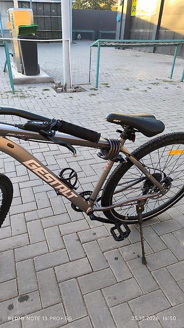 gestalt uran: Горный велосипед Gestalt MTB - Рама: алюминиевая - Колеса: 29" Замок — 2