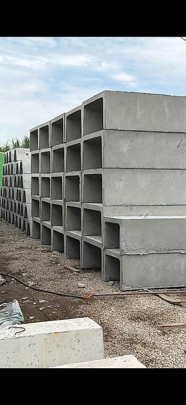 бетонный лоток: Железобетонные лотки Л4-8/2 BARSO для устройства каналов, водоотводных — 4