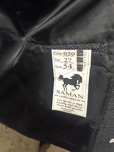 форма на новый год: Мужской костюм, 3XL, Новый, Самовывоз, Платная доставка — 4