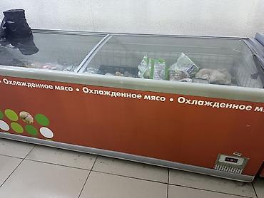 Холодильное оборудование: Б/у, В наличии — 1