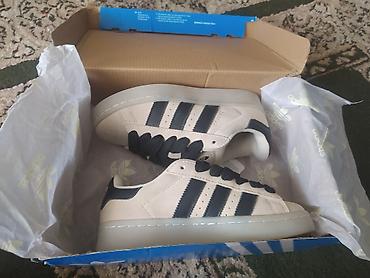 джордан обувь: Мужские кроссовки, 37.5, Adidas Originals, Новый, цвет - Бежевый, Платная доставка — 3