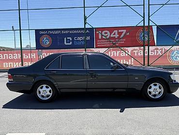 1998: Mercedes-Benz S-Class: 1998 г., 5 л, Автомат, Бензин, Седан — 4