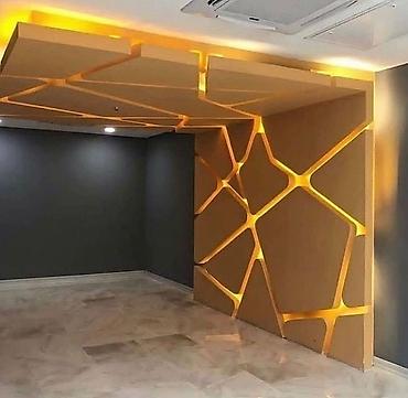 Другие виды отделочных работ: Больше 6 лет опыта — 19