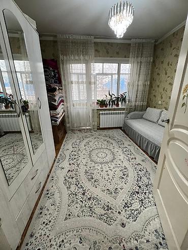 vostok 5: 🏡 ПРОДАЁТСЯ 2-КОМНАТНАЯ КВАРТИРА ВОСТОКЕ-5! 📍 Восток-5 🏢 105 серия 📐 — 9