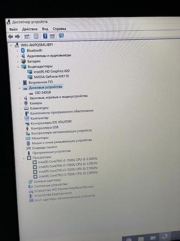 xeon e31270 v3: Отличный ноутбук для учебы, работы и развлечений! ✨ Идеален для — 5