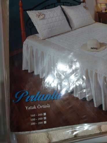 белая мебель для спальни: Покрывало Для кровати, цвет - Золотой