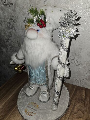 Fiqurlar: Fiqur, Plastik — 11