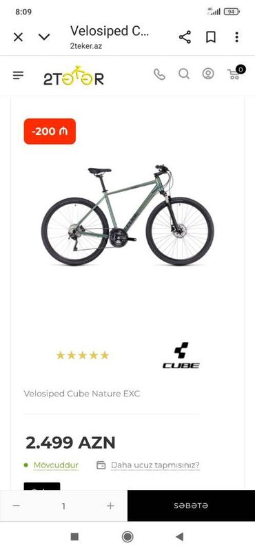 İşlənmiş Dağ velosipedi Cube, 28", sürətlərin sayı: 30
