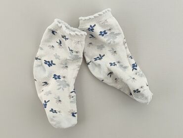 białe skarpety: Шкарпетки, стан - Задовільний