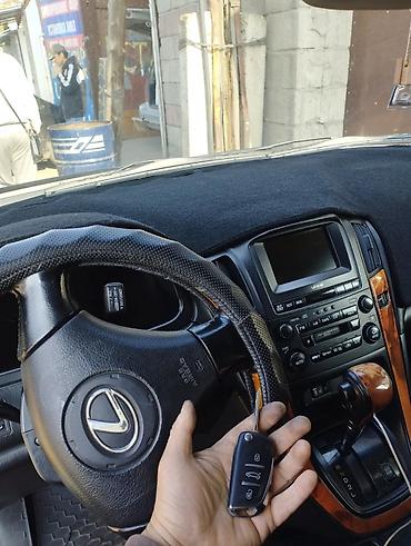 СТО, ремонт транспорта: Изготовление восстановления Подбор чип ключей Ремонт замков прошивка — 27