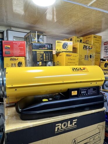 кофеварка рожкового типа: Жылуулук пушкасы Дизель, Температураны жөндөө