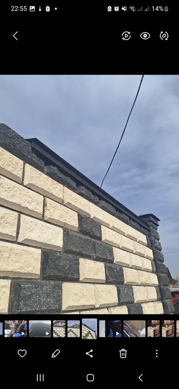 Толь: Толь — 28