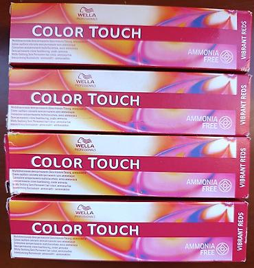 Продам профессиональную краску для волос Wella Professionals Color