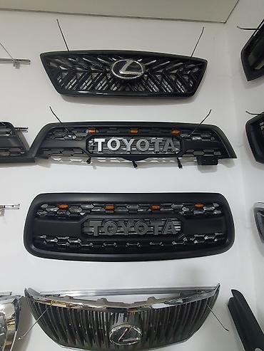 sequia: Решетка радиатора Toyota 2005 г., Новый, Аналог — 1
