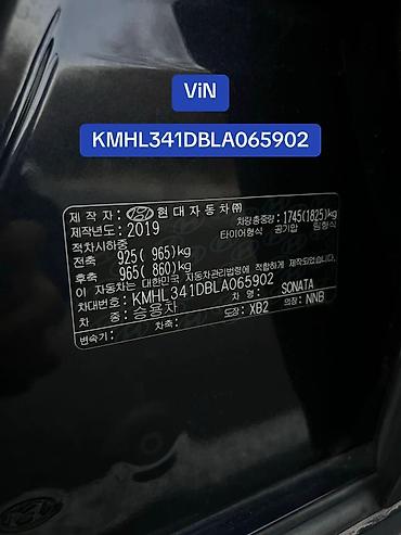 Hyundai: Hyundai Sonata: 2019 г., Газ — 7