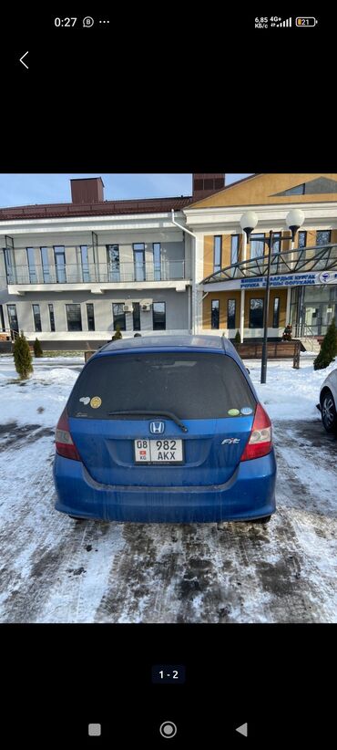 Honda: Honda Fit: 2004 г., 1.3 л, Вариатор, Бензин