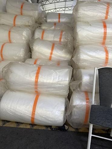 Пленка и бумага: Тип пленки — 4